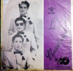 Disco de Vinilo Los Montalvinos - Los Montalvinos Vinyl Record