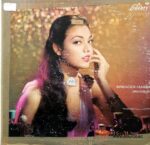 Disco de Vinilo The Spencer-Hagen Orchestra - Essence Of Romance Vinyl Record