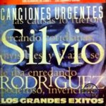 Disco de Vinilo Silvio Rodríguez - Canciones Urgentes Vinyl Record