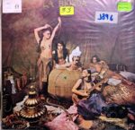 Disco de Vinilo La Bionda - La Bionda Vinyl Record