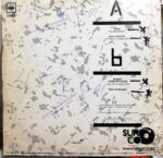 Disco de Vinilo Jellybean - Jingo Vinyl Record