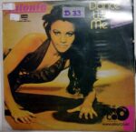 Disco de Vinilo Antonia - Dance With Me Vinyl Record