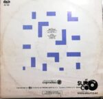 Disco de Vinilo Eurythmics - Revenge (Promocional) Vinyl Record