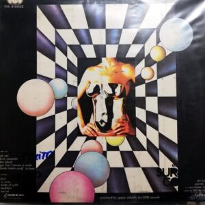 Disco de Vinilo Josy Anowack - Love Computer Vinyl Record