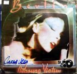 Disco de Vinilo Berlin - Pleasure Victim Vinyl Record