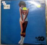 Disco de Vinilo Barbra Streisand - Streisand Superman Vinyl Record