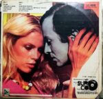 Disco de Vinilo Rupert Holmes - Partners In Crime Vinyl Record