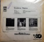 Disco de Vinilo Rejoice - Emotions Vinyl Record