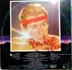 Disco de Vinilo Gary Low - La Colegiala (Promocional) Vinyl Record