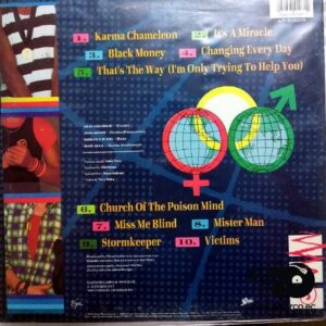 Disco de Vinilo Culture Club - Colour By Numbers Vinyl Record