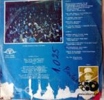 Disco de Vinilo Los Melódicos - Dismelodicos 1-85 Vinyl Record