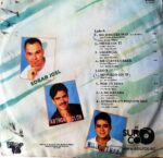 Disco de Vinilo Edgar Joel - No Juegues Más Vinyl Record