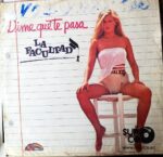 Disco de Vinilo La Facultad - Dime Que Te Pasa Vinyl Record
