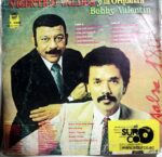 Disco de Vinilo Vicentico Valdes - Y La Orquesta Bobby Valentin Vinyl Record
