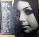 Disco de Vinilo Alain Debray - Te Espero Vinyl Record