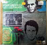 Disco de Vinilo Herb Alpert And The Tijuana Brass - Herb Alpert’s Ninth Vinyl Record