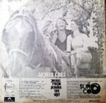 Disco de Vinilo James Last - Music From Across The Way Vinyl Record