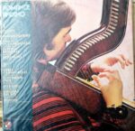 Disco de Vinilo Alfredo Rolando Ortiz - Romance Andino Vinyl Record
