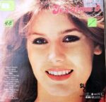 Disco de Vinilo Ochester Anthony Ventura - Jet Aime Vol 9 Vinyl Record