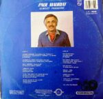 Disco de Vinilo Paul Mauriat - Classics In The Air Vinyl Record