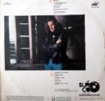 Disco de Vinilo Miguel Mateos - Obsesión Vinyl Record