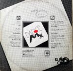 Disco de Vinilo Varios - Dance Mix Vinyl Record