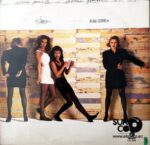 Disco de Vinilo Flans - Alma Gemela (Promocional) Vinyl Record
