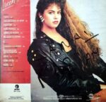 Disco de Vinilo Lucerito - Cuéntame (Promocional) Vinyl Record