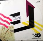 Disco de Vinilo Git - Git Vinyl Record