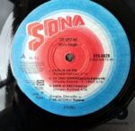 Disco de Vinilo Tranzas - Seguir De Pie / Te Amo Irremediablemente / Dime Si Recuerdas / Si Te Ven Conmigo / Te Volvería Amar Como Antes Vinyl Record