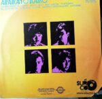 Disco de Vinilo Aparato Raro - Aparato Raro Vinyl Record