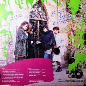 Disco de Vinilo Viuda E Hijas De Roque Enroll - Viuda E Hijas De Roque Enroll Vinyl Record