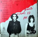 Disco de Vinilo Cómplices - La Danza De La Ciudad (Promocional) Vinyl Record