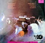 Disco de Vinilo La Nave - La Nave Vinyl Record