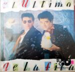 Disco de Vinilo El Último De La Fila - Nuevo Pequeño Catálogo De Seres Y Estares (Promocional) Vinyl Record
