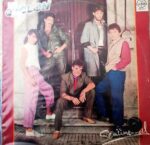 Disco de Vinilo El Último De La Fila - El Último De La Fila Vinyl Record