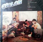 Disco de Vinilo El Último De La Fila - El Último De La Fila Vinyl Record