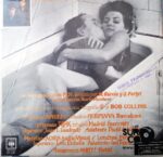 Disco de Vinilo El Último De La Fila - El Último De La Fila Vinyl Record