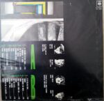 Disco de Vinilo Los Enanitos Verdes - Habitaciones Extrañas Vinyl Record