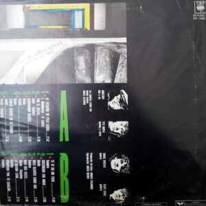 Disco de Vinilo Los Enanitos Verdes - Habitaciones Extrañas Vinyl Record
