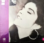 Disco de Vinilo Kiara - Buscando Pelea (Promocional) Vinyl Record