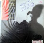 Disco de Vinilo Miki González - Puedes Ser Tú Vinyl Record