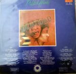 Disco de Vinilo Pablo Milanés - Identidad Vinyl Record