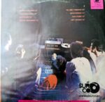 Disco de Vinilo La Nave - La Nave Vinyl Record