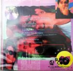 Disco de Vinilo Cincodigo - Entredientes Vinyl Record