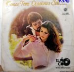 Disco de Vinilo Requinto Gonzales - Romance En Cuerdas Vinyl Record