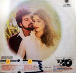 Disco de Vinilo Requinto Gonzales - Romance En Cuerdas Vinyl Record