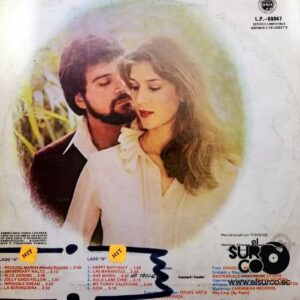 Disco de Vinilo Requinto Gonzales - Romance En Cuerdas Vinyl Record