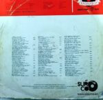 Disco de Vinilo Caterine Valente-Silvio Francesco Y Sus Guitarras - Ole Caterina Vinyl Record