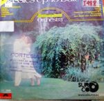Disco de Vinilo James Last - Classics Up To Date Vol. 6 Vinyl Record